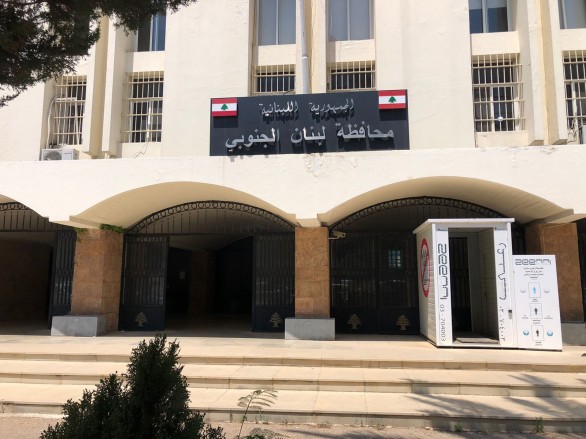 المنسق الخاص للأمم المتحدة من صيدا: نحض المجتمع الدولي على إيجاد حلول تمنع حدوث فراغ في الجنوب في حال عدم التمديد لـ"اليونيفيل"