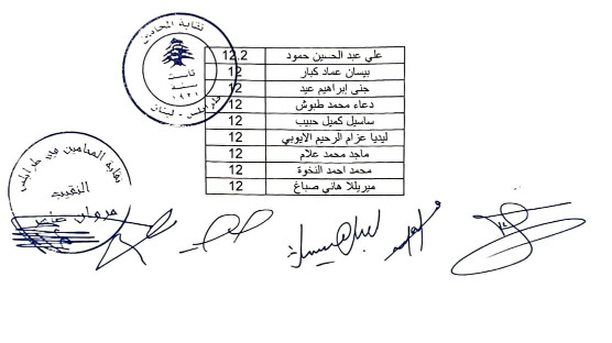 http://mail.jezzinetahki.com/upload/je_news/multi_je_news_img/92333/je_news_92333_1791036579.7461643d36ffa02051b614859b6ec479559e.jpg