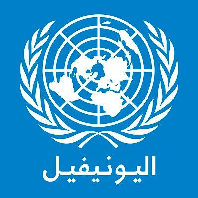 إحياء يوم الأمم المتحدة في جنوب لبنان: اليونيفيل تجدد التزامها بالسلام والاستقرار قبل انتهاء ولايتها