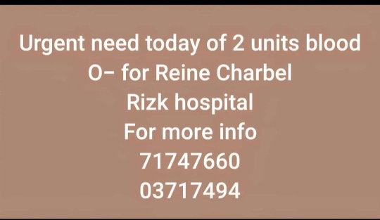 المريضة رين شربل بحاجة ماسة وطارئة لوحدتي دم فئة O- في مستشفى رزق