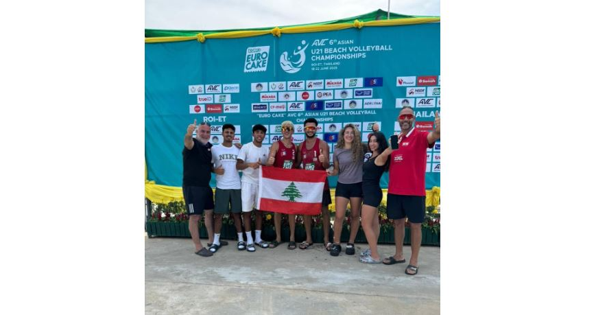 منتخب الطائرة الشاطئية تأهل لبطولة العالم دون 21 سنة في المكسيك