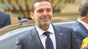 الحريري: ندين الاعتداء الاسرائيلي على قطر ونعتبره اعتداء على أمن الدول العربية كافة