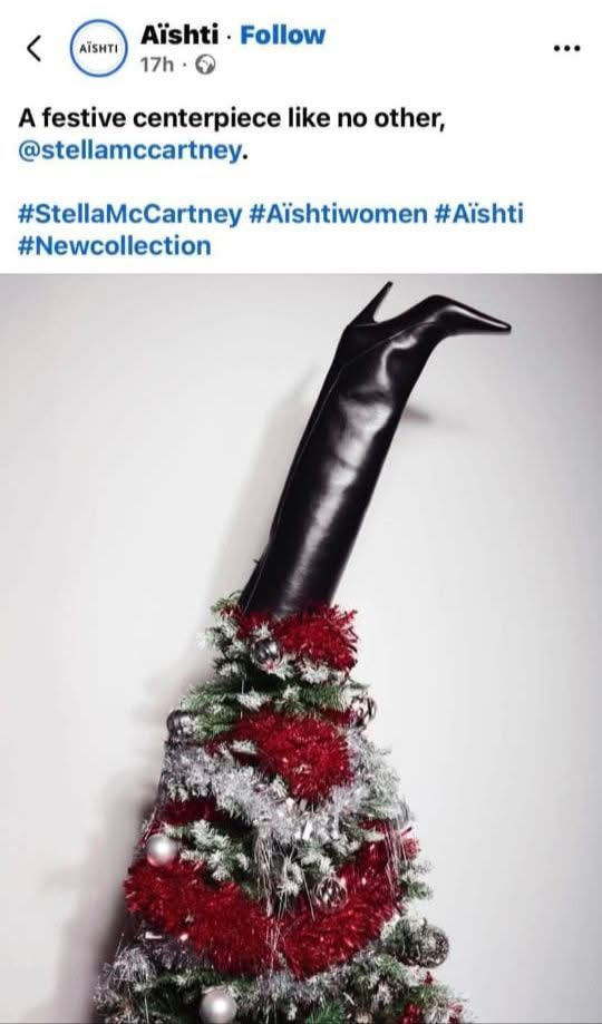 صرماية AISHA TIFHA صغّرتكم... مش هيك الـMARKETING يا Aïshti