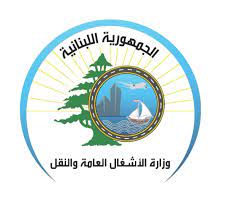 إجراءات وقائية... وزارة الأشغال: توخوا الحذر خلال القيادة