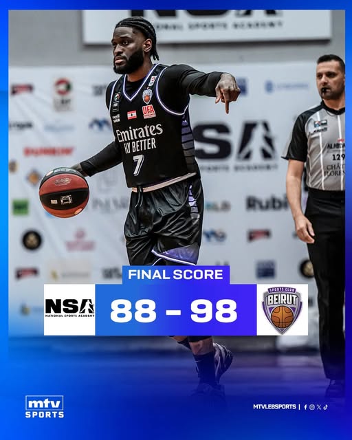 فوز بيروت على NSA