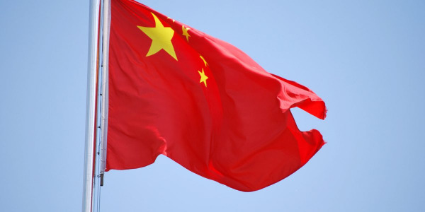 الصين: السلام في إيران أولوية والتدخل الخارجي