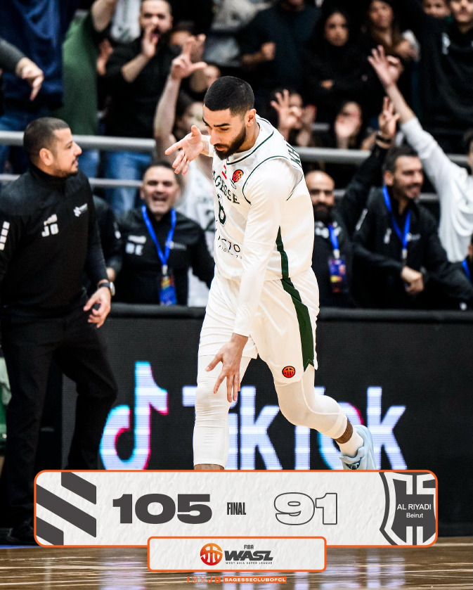 فوز الحكمة على الرياضي في بطولة وصل