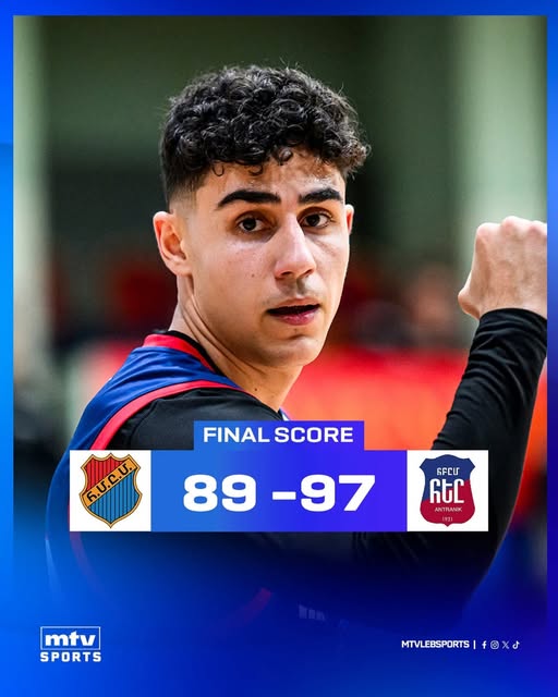 فوز انترانيك على هومنتمن