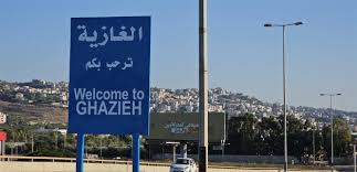 قتيل جراء حادث سير بين سيارة ودراجة نارية على اوتوستراد الغازية باتجاه صيدا