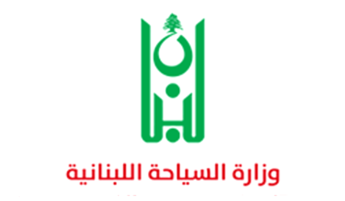 السياحة: إلغاء العمل بتعميم الدولار في المؤسسات السياحية ومنح المستهلك حق الدفع بالليرة أو الدولار