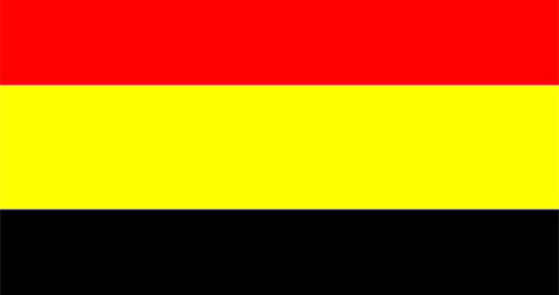 الخارجية البلجيكية: مرسوم ملكي يحظر توقف وعبور طائرات تنقل معدات عسكرية إلى إسرائيل