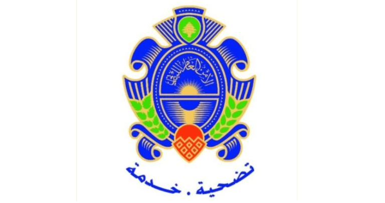 الأمن العام حذر من روابط احتيالية وسرقة حسابات "واتساب"