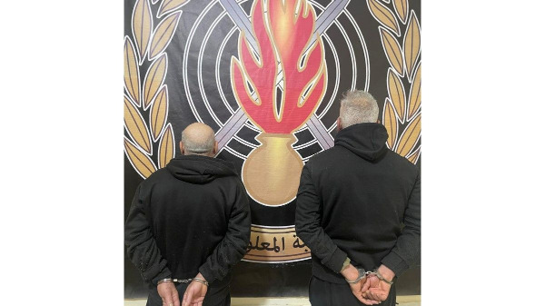 قوى الأمن: توقيف منفّذَي عمليّات سلب بقوّة السلاح في جبل لبنان