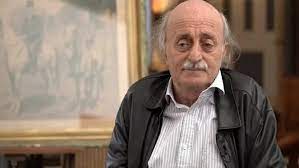 جنبلاط: مؤتمر السلام... برج بابل