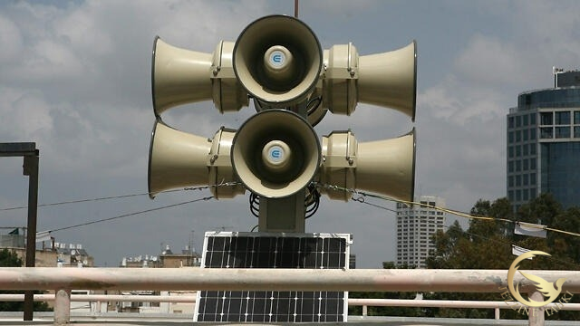 الجبهة الداخلية الإسرائيلية: صفارات الإنذار تدوي من جديد في الشمال والوسط وشرق الضفة والقدس