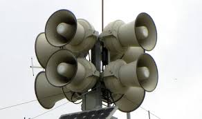 وسائل إعلام إسرائيلية: صفارات الإنذار تحذّر من تسلل مسلحين قرب الضفة الغربية