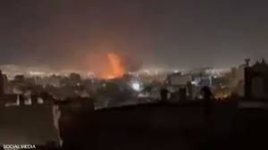 وكالة الأنباء الإيرانية: انفجارات قوية في العاصمة طهران