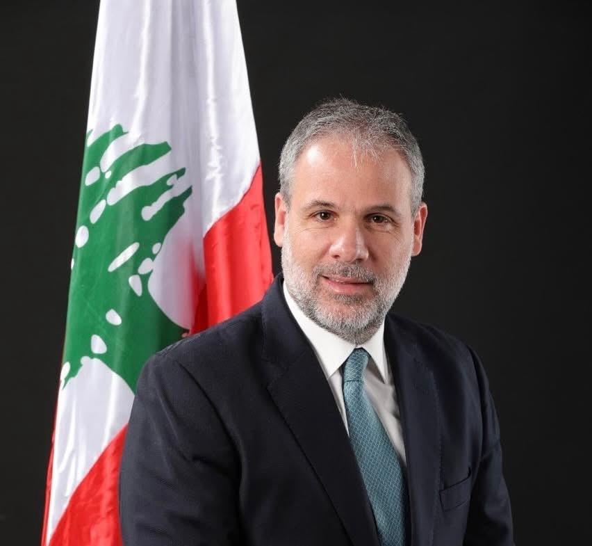 دعا نقيب المحامين في بيروت عماد مرتينوس المحامين الى التوقف عن العمل اليوم