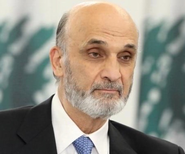 جعجع أعلن إلغاء إفطار اليوم