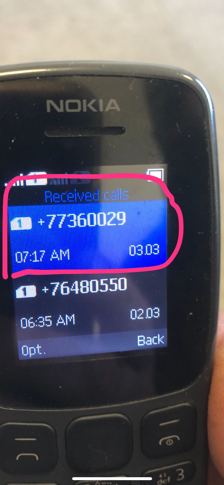 اتصلوا بالدفاع المدني جزين وطلبوا منه التوجه إلى ميدون وإبلاغهم بالإخلاء