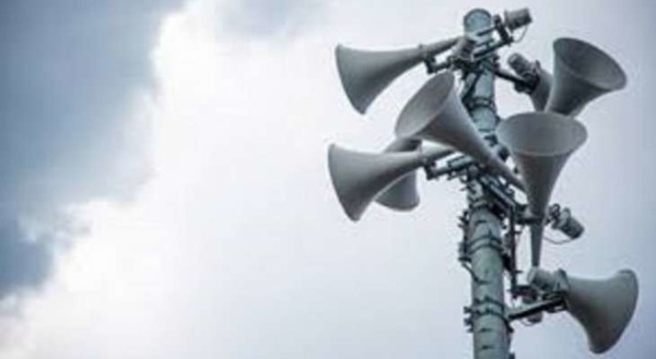 الجبهة الداخلية الإسرائيلية: صفارات الإنذار تدوي في منطقة أفيفيم في الجليل الأعلى في شمال إسرائيل إثر رصد مسيرة