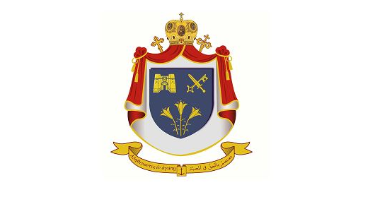 رابطة الروم الكاثوليك: تشكيل لجنة طوارئ لمتابعة اوضاع النازحين من ابناء الطائفة