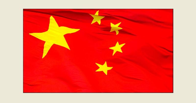 الخارجية الصينية: سنوفد الموفد الخاص إلى الشرق الأوسط للقيام بجهود وساطة