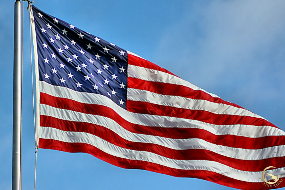 وزير الخارجية الأميركي: