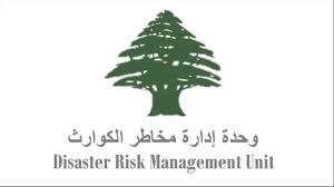 التقرير اليومي لوحدة إدارة الكوارث: إجمالي عدد النازحين المسجلين ذاتيا بلغ 831882