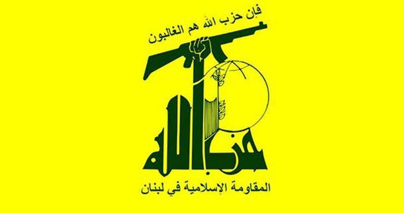 حزب الله: قصفنا بصاروخ نوعي قاعدة بلماخيم الجوية جنوب تل أبيب والتي تبعد عن الحدود 140 كم