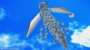 يديعوت أحرونوت: تضرر مبان في وسط إسرائيل جراء صاروخ إيراني عنقودي