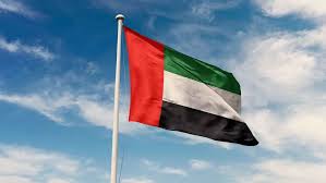 الإمارات: استهداف منشآت الطاقة المرتبطة بحقل بارس يشكل تهديداً لأمن الطاقة العالمي