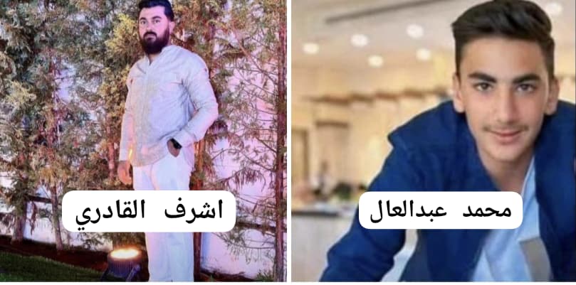 https://mail.jezzinetahki.com/upload/je_news/multi_je_news_img/76597/je_news_76597_1774336831.75249209b306be70ace934cd3f8519023410.jpg