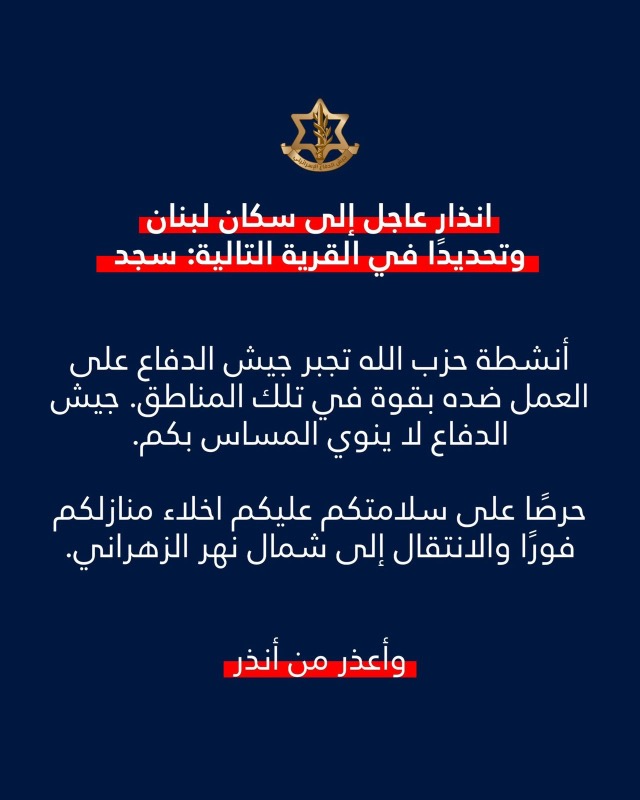 https://mail.jezzinetahki.com/upload/je_news/multi_je_news_img/77354/je_news_77354_1774588638.3028dc43a122df0260f4958cbb741b854ce0.jpg