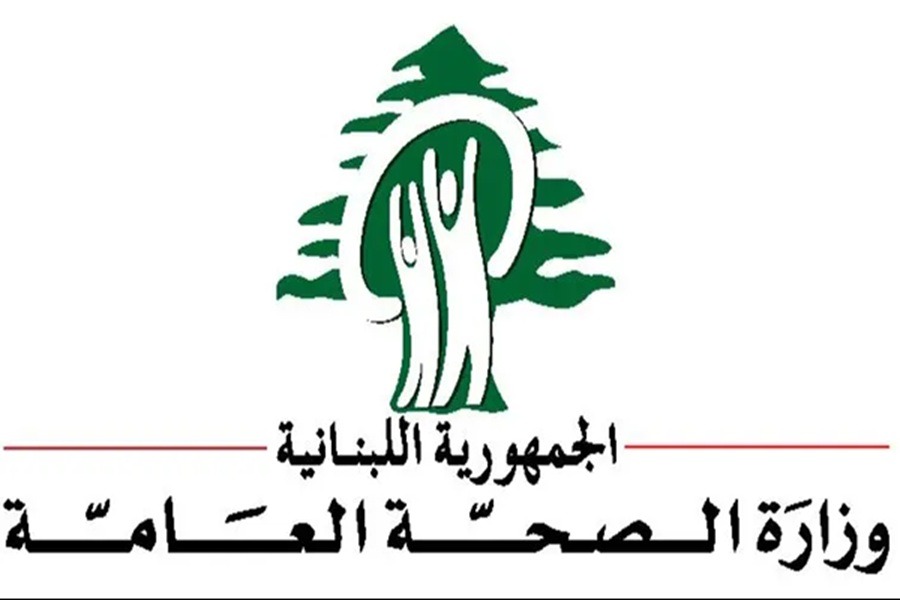 الصحة: ٧ شهداء بينهم طفلة الـ٤ سنوات في غارة كفرحتى