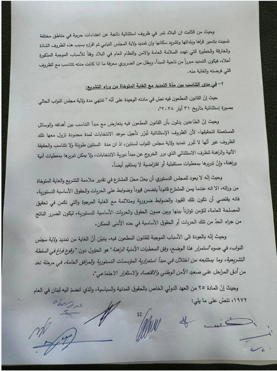 https://mail.jezzinetahki.com/upload/je_news/multi_je_news_img/79883/je_news_79883_1775582450.8561b0aba146d8b24828652c7e4013466a0f.jpg