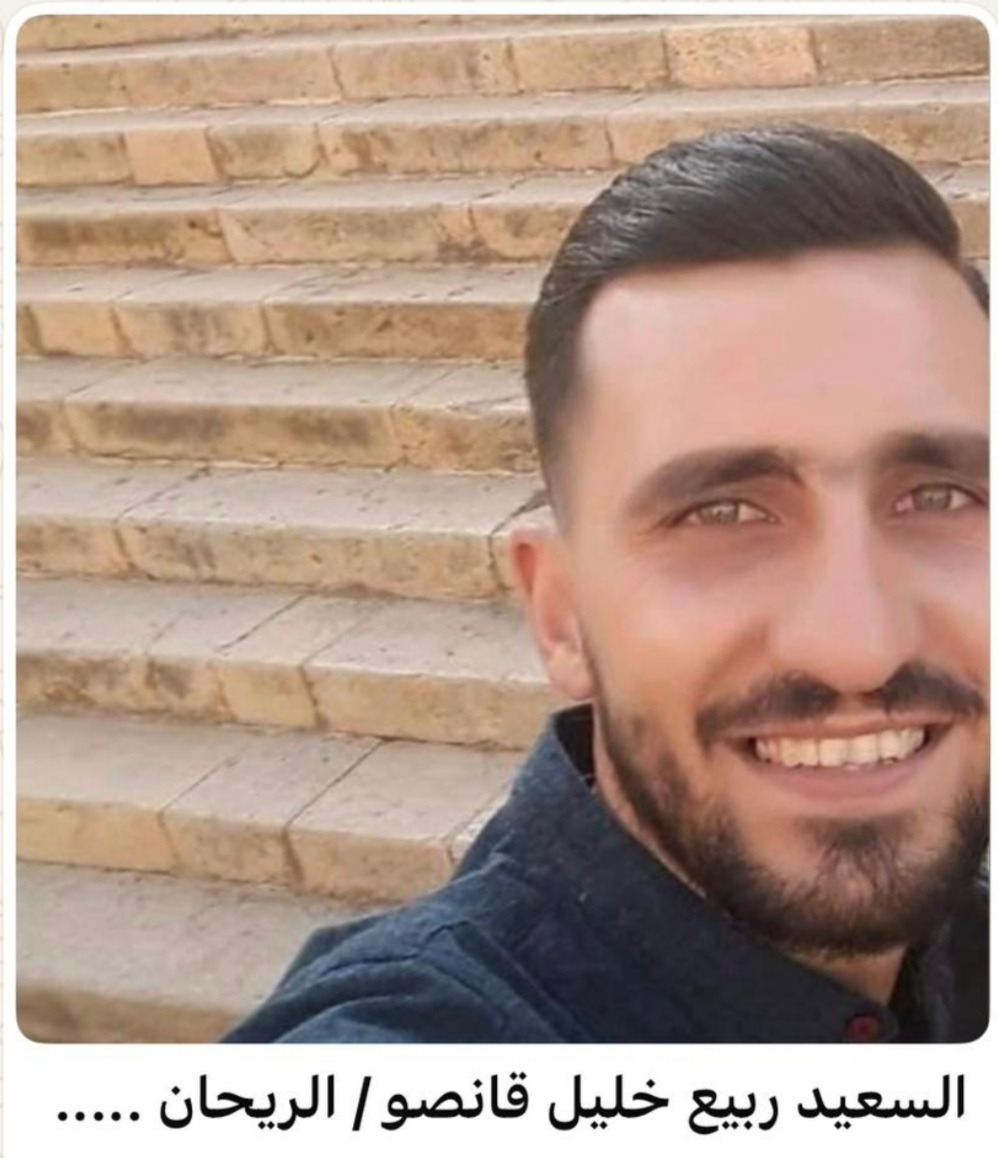 https://mail.jezzinetahki.com/upload/je_news/multi_je_news_img/80158/je_news_80158_1775652983.6898873e26a506a94b18228b527cd007a76e.jpg