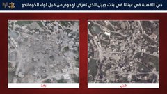 https://mail.jezzinetahki.com/upload/je_news/multi_je_news_img/81993/je_news_81993_1776328819.151233bc524a1e8bae727fef31ef0675d9ea.jpg