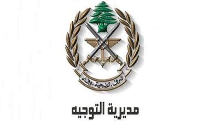 يُعمل على اعادة فتح جسر طيرفلسيه من قبل الجيش اللبناني وعناصر من الدفاع المدني في كشافة الرسالة