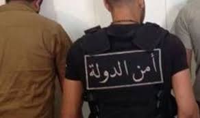 ‏مصدر في أمن الدولة للجديد: توقيف مرافق أحد الضباط في النبطية بتهمة العمالة لإسرائيل وفتح تحقيق بشبهة تورطه في 