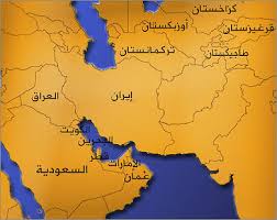 وكالة تسنيم: مع دخول طريق ماهيرود وفراه حيز التشغيل سيتقلص مسار التجارة من الموانئ الجنوبية باتجاه آسيا الوسطى