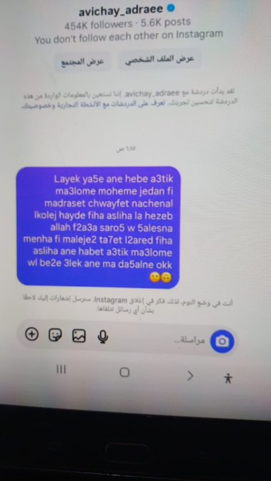 https://mail.jezzinetahki.com/upload/je_news/multi_je_news_img/83618/je_news_83618_1777386022.5974da89fb92aa832e1f0079ca9f047d2088.jpg