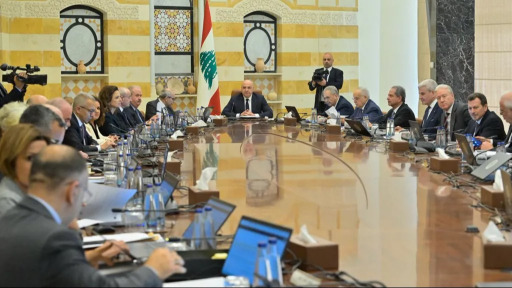 انتهاء جلسة مجلس الوزراء