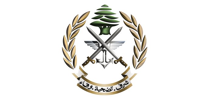 قيادة الجيش: أوقفنا أحد مطلقي النار خلال تشييع في الكفاءات وضبطنا أسلحة وذخائر والعمل مستمر لتوقيف باقي المتورطين