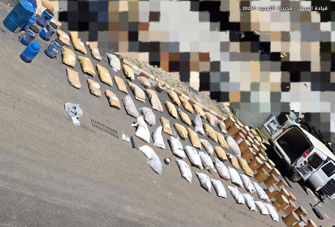 https://mail.jezzinetahki.com/upload/je_news/multi_je_news_img/84845/je_news_84845_1778306764.09745fb6185905978d9a99f09f59efcda91.jpg