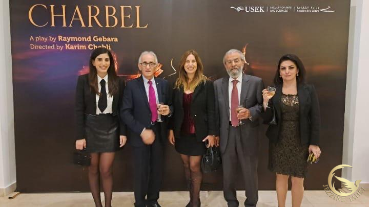 https://mail.jezzinetahki.com/upload/je_news/multi_je_news_img/84917/je_news_84917_1778435191.4213c2196f036082264bd65e8e4203cc7b48.jpg