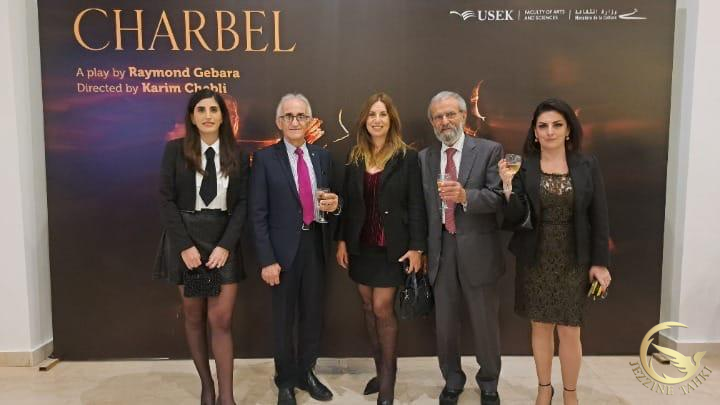 https://mail.jezzinetahki.com/upload/je_news/multi_je_news_img/84917/je_news_84917_1778435192.421350956ab623a275fd08d9277b6748bba8.jpg