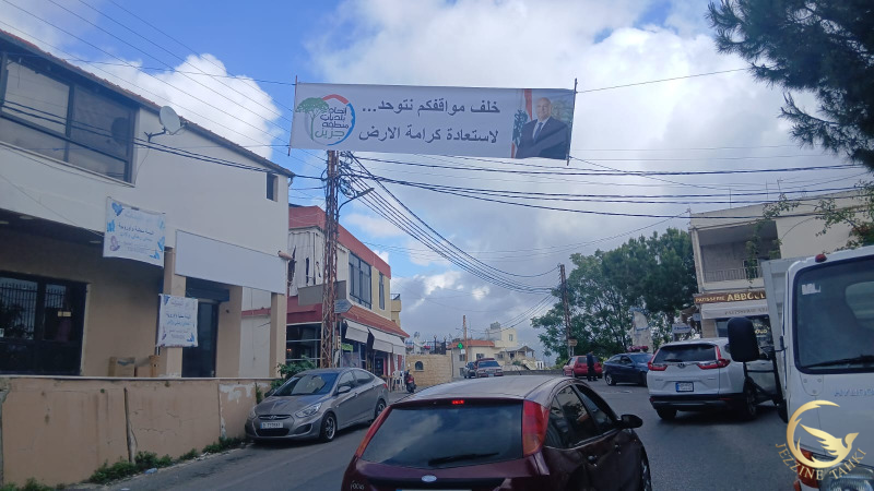 https://mail.jezzinetahki.com/upload/je_news/multi_je_news_img/85495/je_news_85495_1778945087.618574544012198aa7abceb93c317c7f581b.jpg