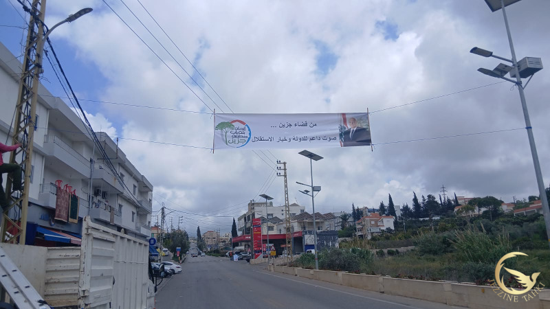 https://mail.jezzinetahki.com/upload/je_news/multi_je_news_img/85495/je_news_85495_1778945090.6185bb66033ea903171ddacd1886fc3ec1b2.jpg