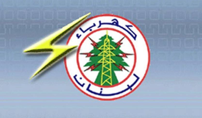 مؤسسة "كهرياء لبنان": تعذر تصليح أضرار القصف على عريض دبين